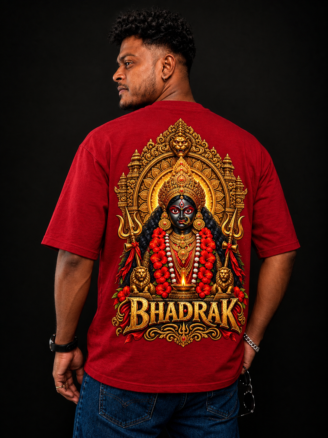 Bhadrak Premium Red