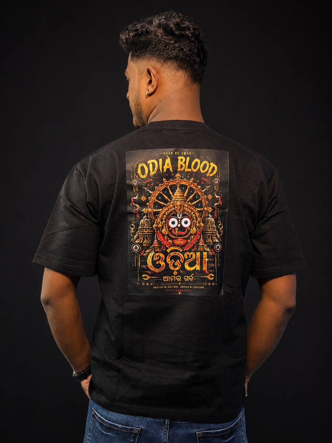 Odia Blood Premium Black