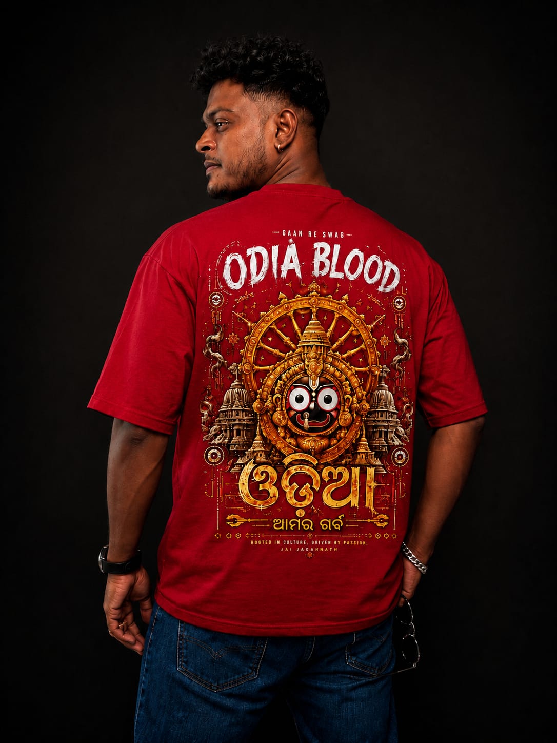 Odia Blood - Jaga Lover Red