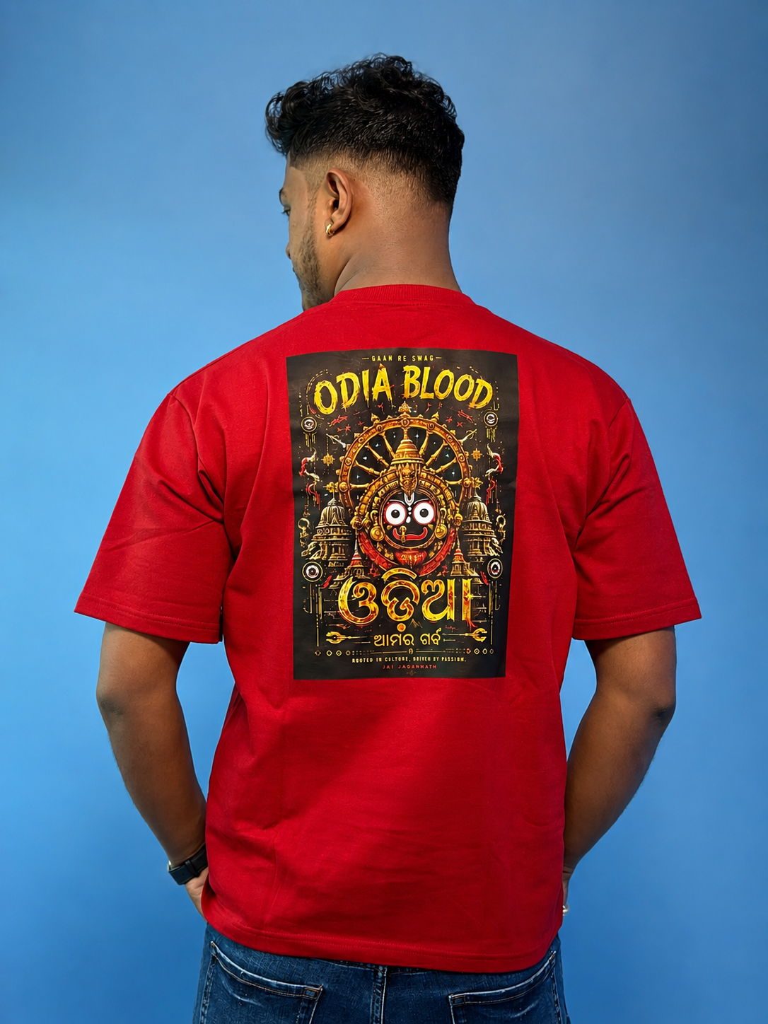 Odia Blood Premium Red