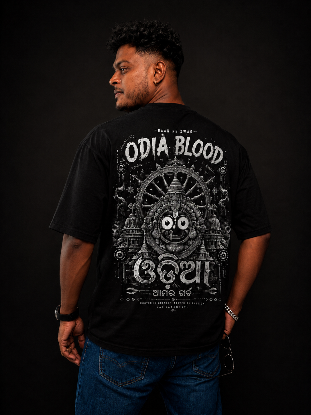Drop 01 – Limited Edition